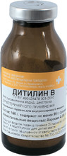 Картинка Дитилин В