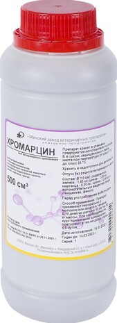 Хромарцин, картинка 1