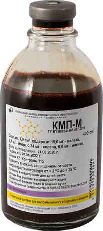 КМП-М, картинка 1